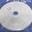 Tapa cuerpo skimmer standar blanco AR100 de gre - Imagen 1